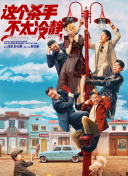 午夜伦理一区二区三区